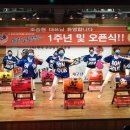 아랑고고장구 이미지