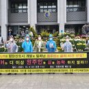 검단신도시원주민협동조합