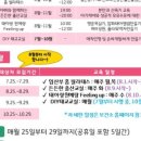 기흥구보건소 이미지