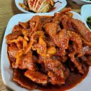 양지식당 - 시흥시 | 양지식당