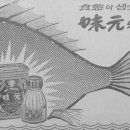 주식회사 파이렌 이미지