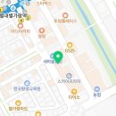 서혜로운요가&필라테스