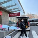 새미래요양병원 이미지