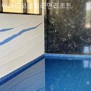 태양풀빌라 이미지