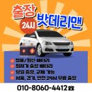 행운동-20 네이버블로그