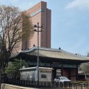 영빈관 | 서울 신라호텔 영빈관 결혼 웨딩 예식 하객 후기