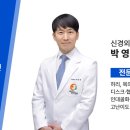 평택2로20번길 네이버블로그