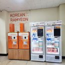 애니이츠