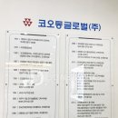 제이디 네트웍스 이미지