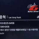 하률로56번길 이미지