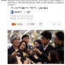 일성정 동아일보
