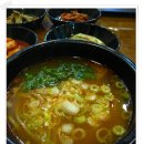 옥돌아구찜 이미지