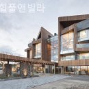 베이힐펜션 이미지