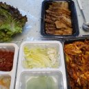 경성보쌈 이미지