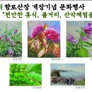 (주)대청 이미지
