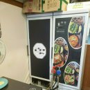 가나냉열 이미지