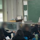 월계중학교 | [AI 윤리교육] 노원구 월계중학교 인공지능(AI) 윤리 특강(24.11.)