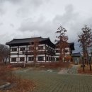 의성군공립요양병원 | 의성군 신축건물 병원건물 경매 의성읍 철파리 한의원 숙박시설 경매