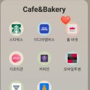 퍼플크라운 이미지