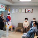 과천제이드자이 경로당 이미지