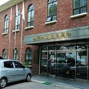 지에스(GS)25 도곡효담점 이미지