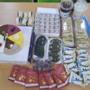 전래놀이지도사 양성 과정 이미지