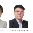 한국전력공사_전력연구원 네이버블로그