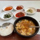 고향해장국 네이버블로그