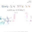 더울림국어교실