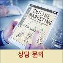 저스티스마케팅