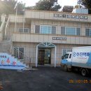 어촌마을 네이버블로그
