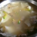 밀촌손칼국수 - 보은군 원남로 50 | 밀촌손칼국수