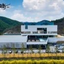 애터미센터