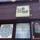 청주 머리 잘하는 곳, 율량동 미용실 에이치샵헤어 염색 후기