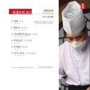 중국연경 이미지