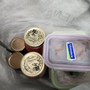 어여가세 이미지