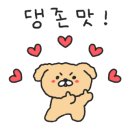 흰바위로L 네이버블로그
