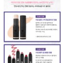 아임뉴 이미지