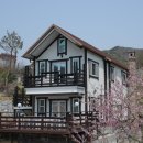 루치아펜션 이미지