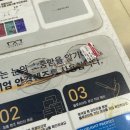 렌즈미 글라스미 중랑점 네이버블로그