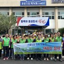 웅동1동행정복지센터 이미지