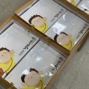 (주)테키스트 이미지
