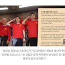 &#34;특검법 수용 촉구&#34;‥해병대 채 상병 전우들, 윤 대통령에 공개편지 이미지