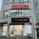 기노뜨란채점