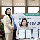 봄누리유치원 이미지