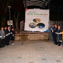 진양호공원(가족쉼터) 이미지