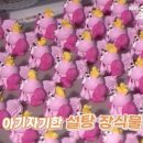 버터크림