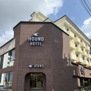 하운드호텔전주아중지구 | 전주 하운드 호텔 아중지구점 -전주 사는 제가 직접 다녀온 숙소 후기