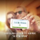 로그인 이미지