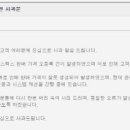 핑거커피 - 천안시 서북구 | 핑거커피